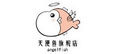 天使鱼品牌logo