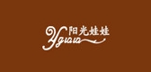 YGWW/阳光娃娃品牌logo