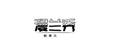 Manlanshow/漫兰秀品牌logo