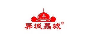 异域晶城品牌logo