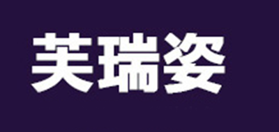 芙瑞品牌logo