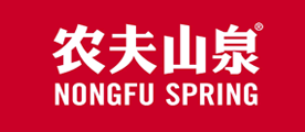 农夫山泉品牌logo