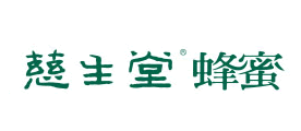 慈生堂品牌logo