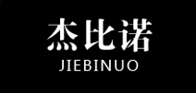 杰比诺品牌logo