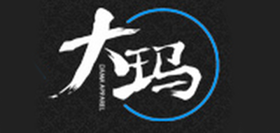 大玛品牌logo