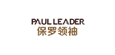 PAUL LEADER/保罗领袖品牌logo