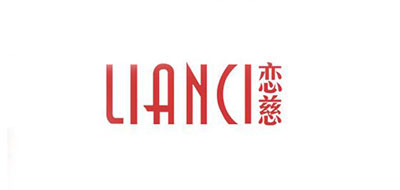 恋慈品牌logo