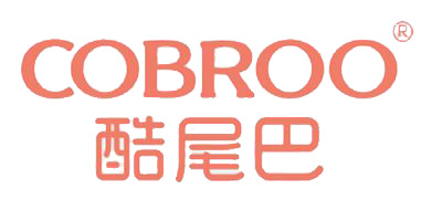 COBROO/酷尾巴品牌logo