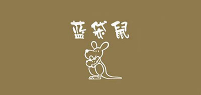 蓝袋鼠品牌logo