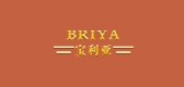 BRIYA/宝利亚品牌logo