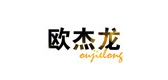 欧杰龙品牌logo