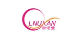 OLNUXAN/欧诺萱品牌logo