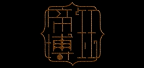帝博钰品牌logo