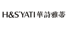 H&S′YATI/华诗雅蒂品牌logo