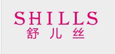 SHILLS/舒儿丝品牌logo