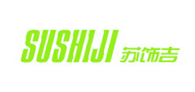 苏饰吉品牌logo