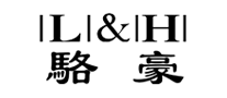 骆豪品牌logo