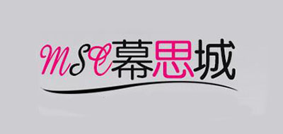 幕思城品牌logo