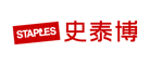 Staples/史泰博品牌logo