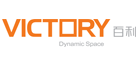 Victory/胜利者品牌logo