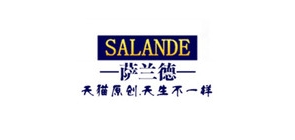 萨兰德品牌logo