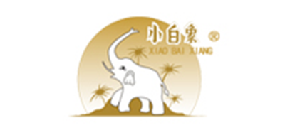 小白象品牌logo