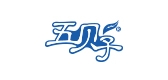 五贝子品牌logo