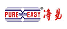 Pure Easy/净易品牌logo
