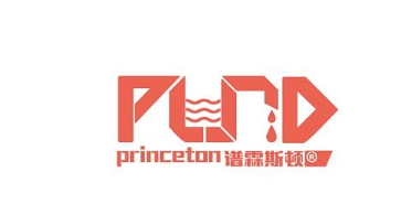 Princeton/谱霖斯顿品牌logo