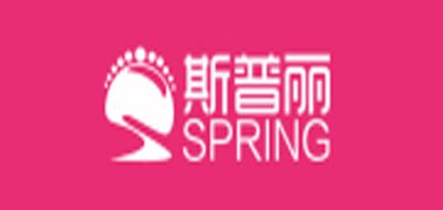 斯普丽品牌logo