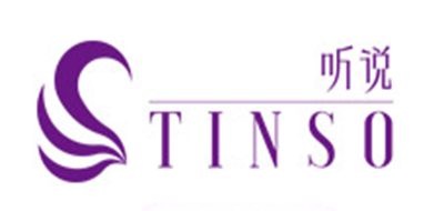 Tinso/听说品牌logo