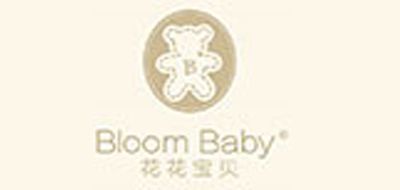 Bloom Baby/花花宝贝品牌logo