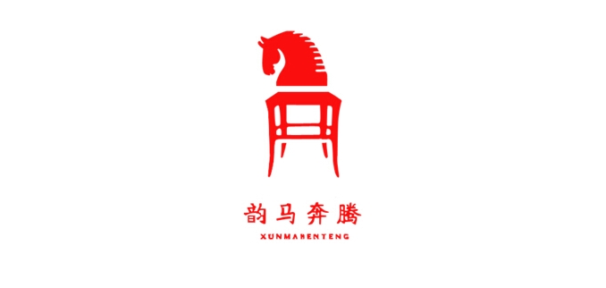 韵马奔腾品牌logo