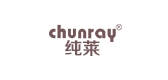 CHUNRAY/纯莱品牌logo