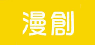 漫创品牌logo