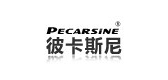 PECARSINE/彼卡斯尼品牌logo