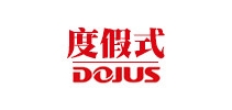 DOJUS品牌logo