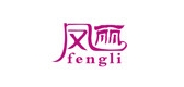 凤丽品牌logo