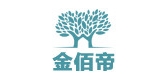 金佰帝品牌logo