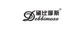 黛比摩斯品牌logo