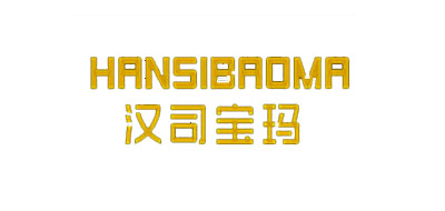 汉司宝玛品牌logo