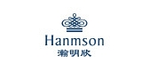 Hanmson/瀚明欣品牌logo