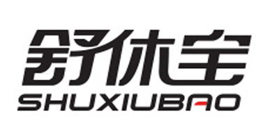 舒休宝品牌logo