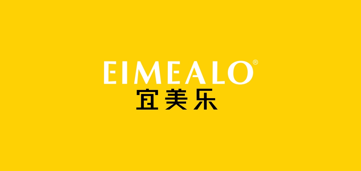 EIMEALO/宜美乐品牌logo