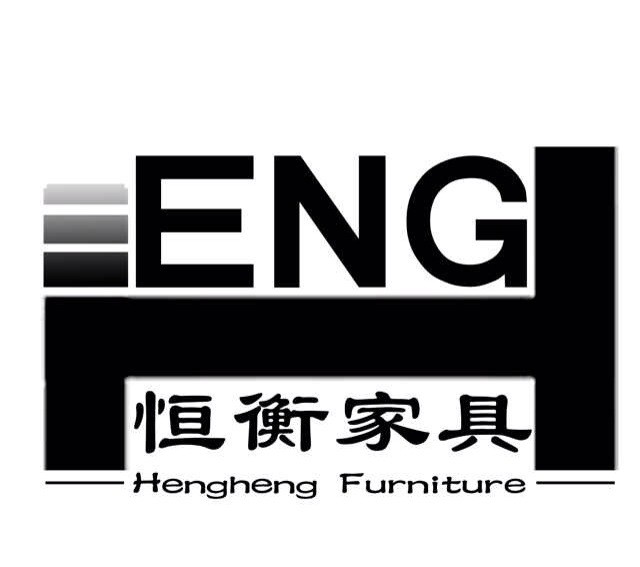 Hengheng Furniture/恒衡家具品牌logo