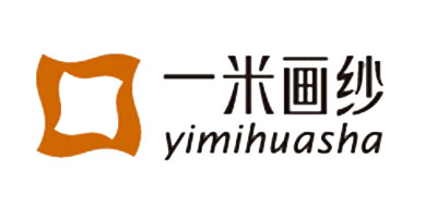 一米画纱品牌logo
