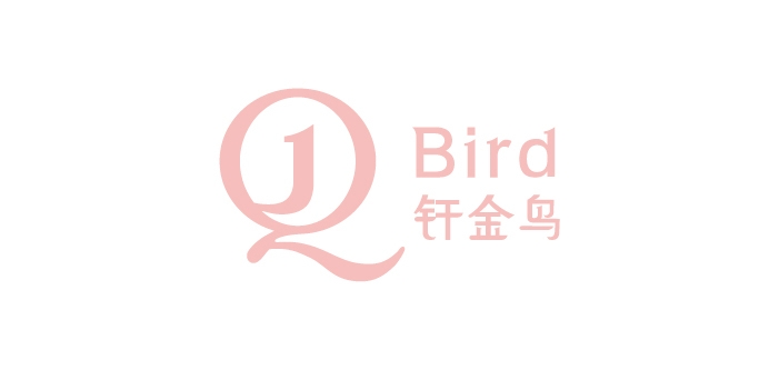 Qianjinbird/钎金鸟品牌logo