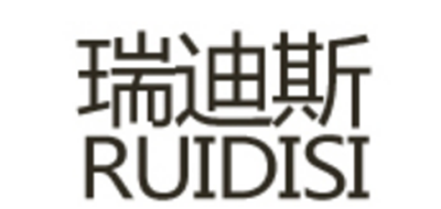 瑞迪斯品牌logo