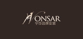 nonsar/宁莎品牌logo