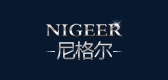 尼格尔品牌logo